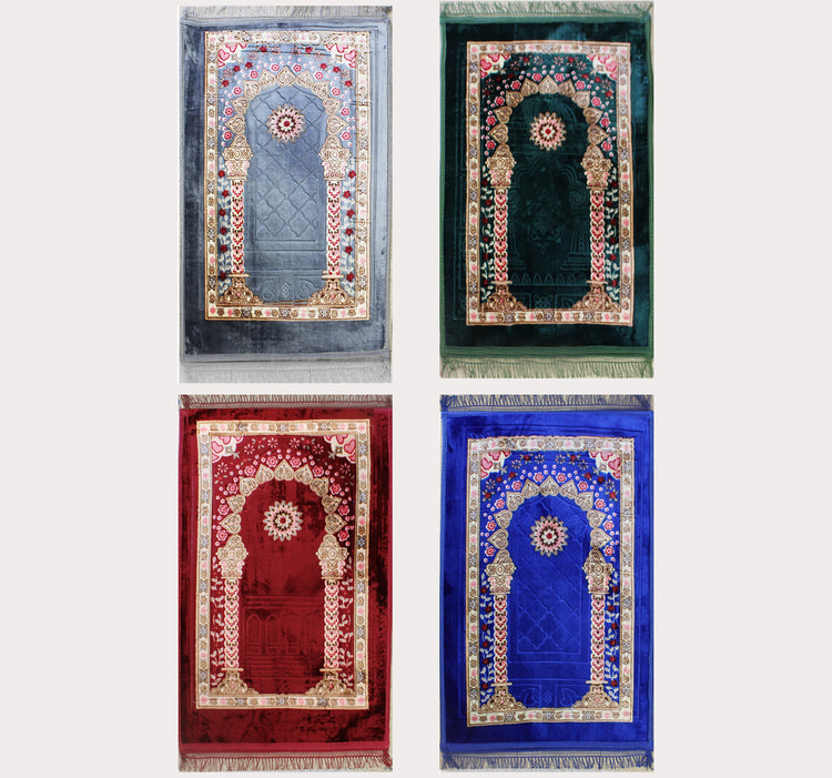 Prayer Mat