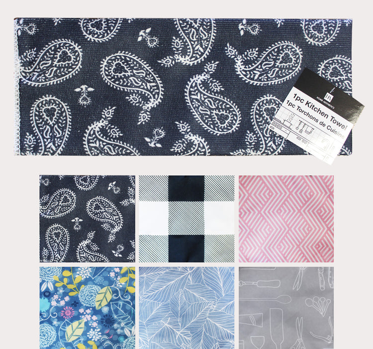 1pc Kitchen Towel