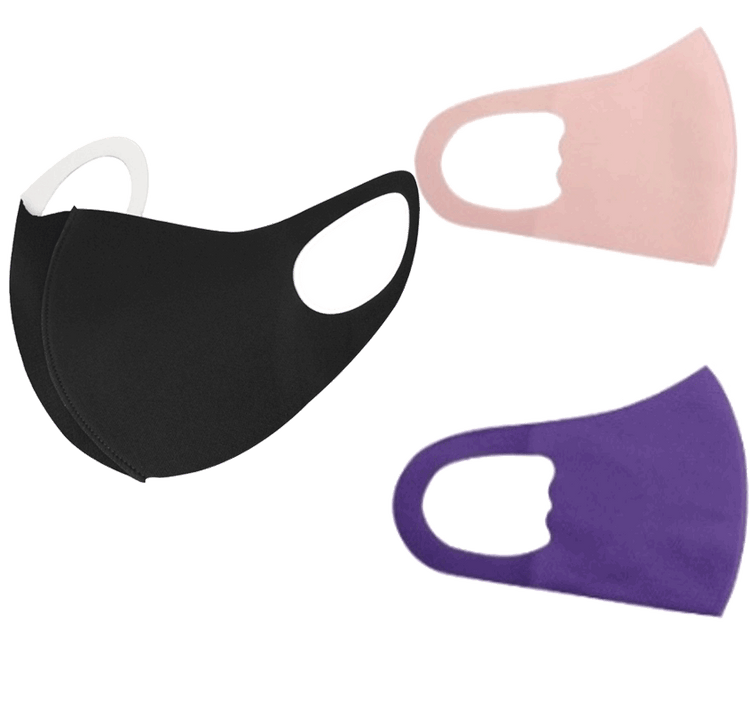 Solid Kids Face Mask (Non Medical)