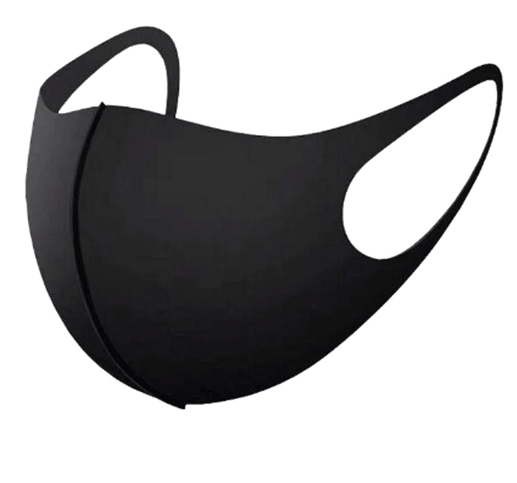 Black Reusable Face Mask (Non Medical)