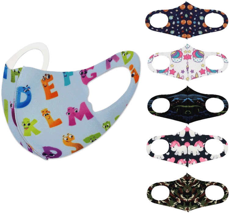 Printed Kids Face Mask (Non Medical)